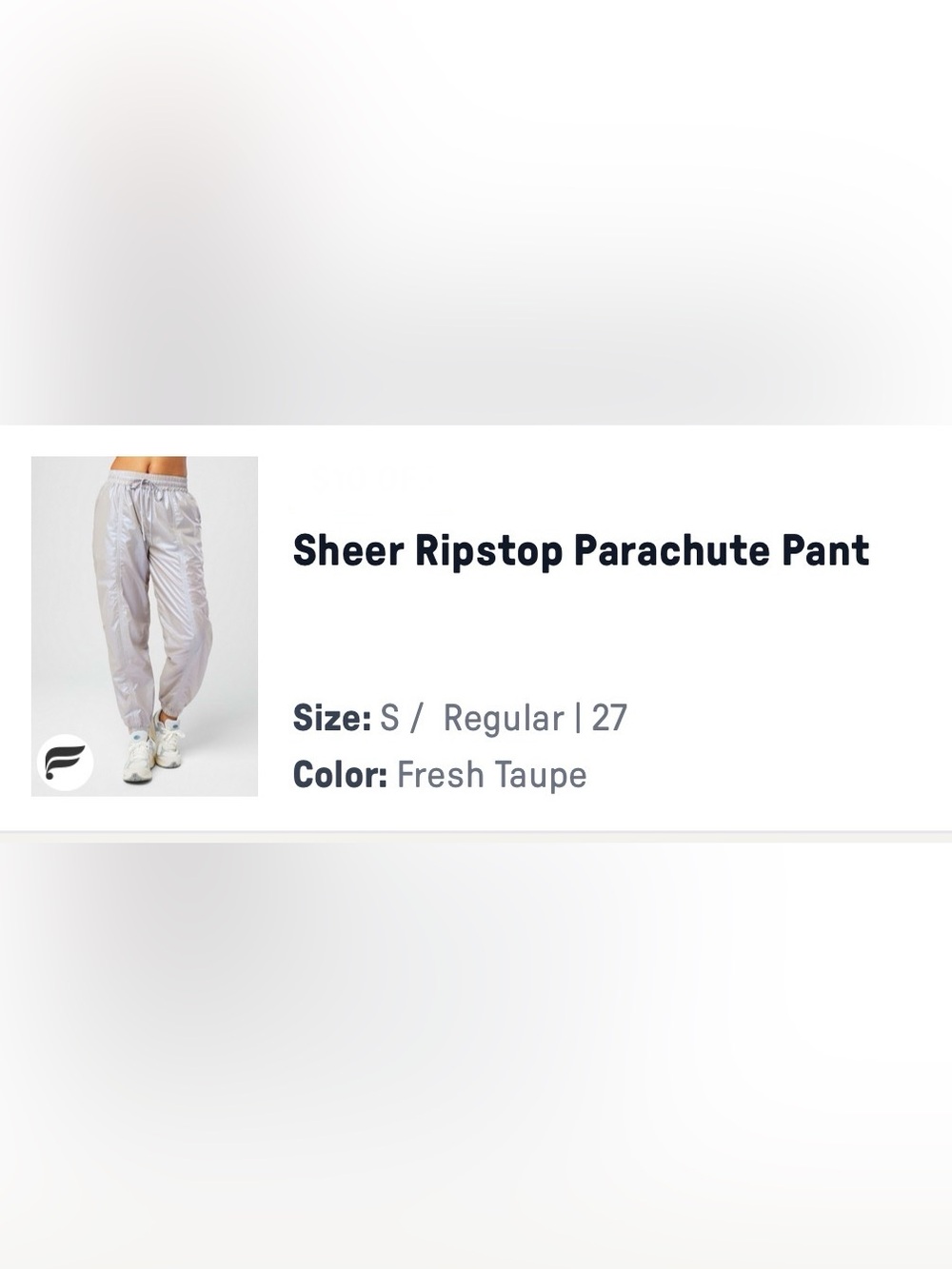 Fabletics Sheer Ripstop Parachute Pant